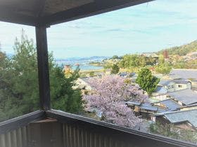 聚景荘