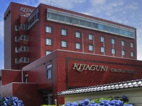 北国グランドホテル