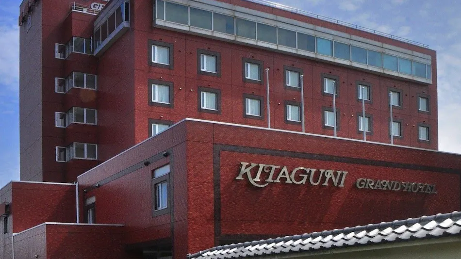 Hokukoku Grand Hotel