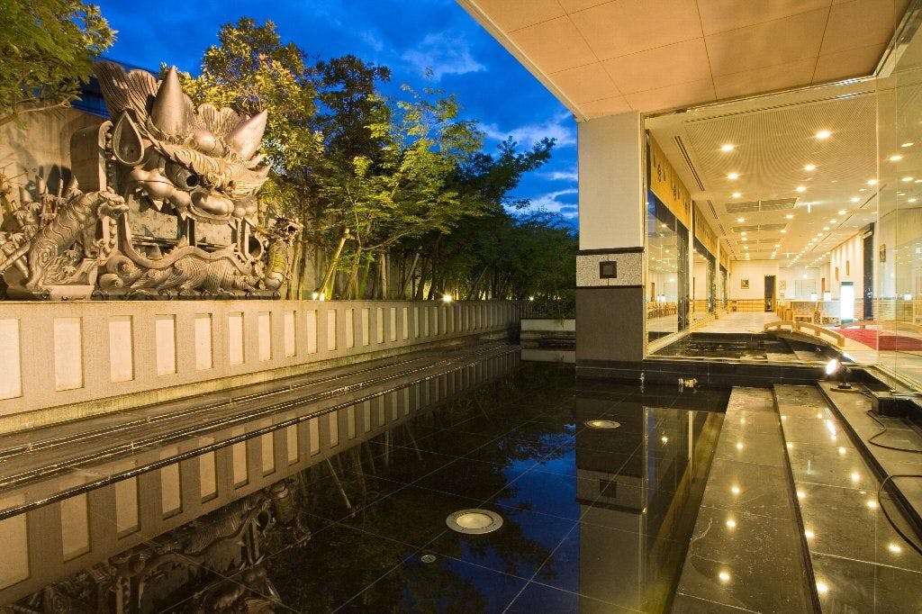 KKR Dogo Yuzuki (National Public Service Mutual Aid Association Dogo Resort)