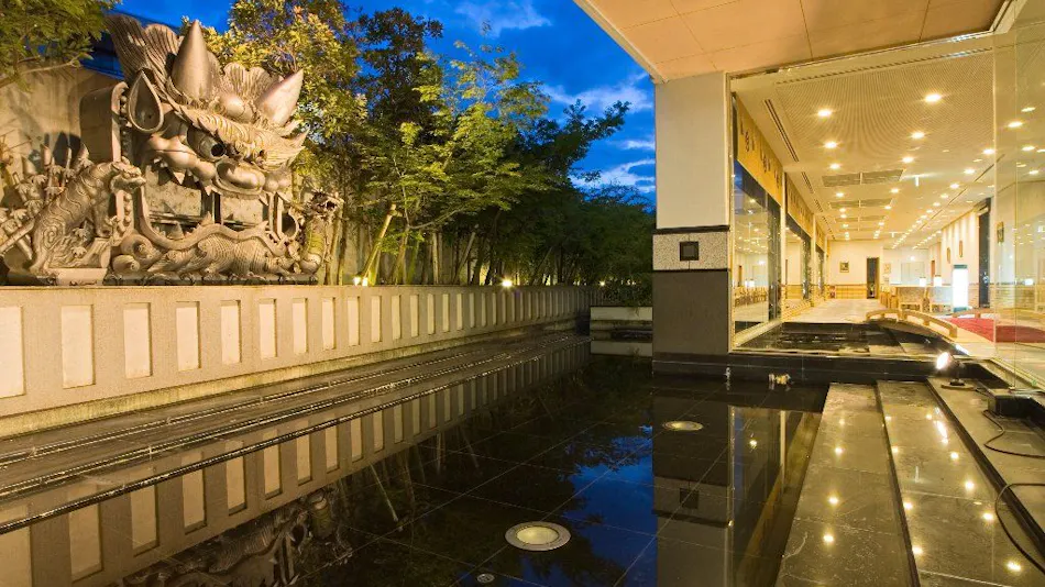 KKR Dogo Yuzuki (National Public Service Mutual Aid Association Dogo Resort)