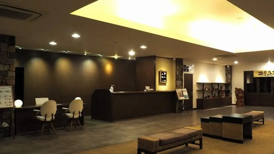 Yakushima Green Hotel