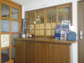 リゾートイン村田