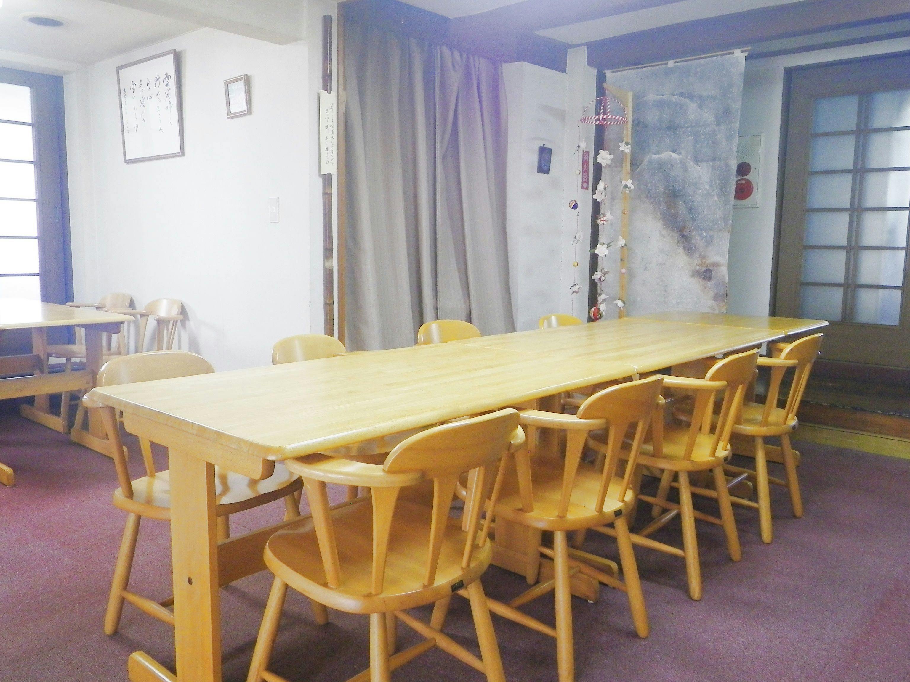 *【Ruang Percakapan】