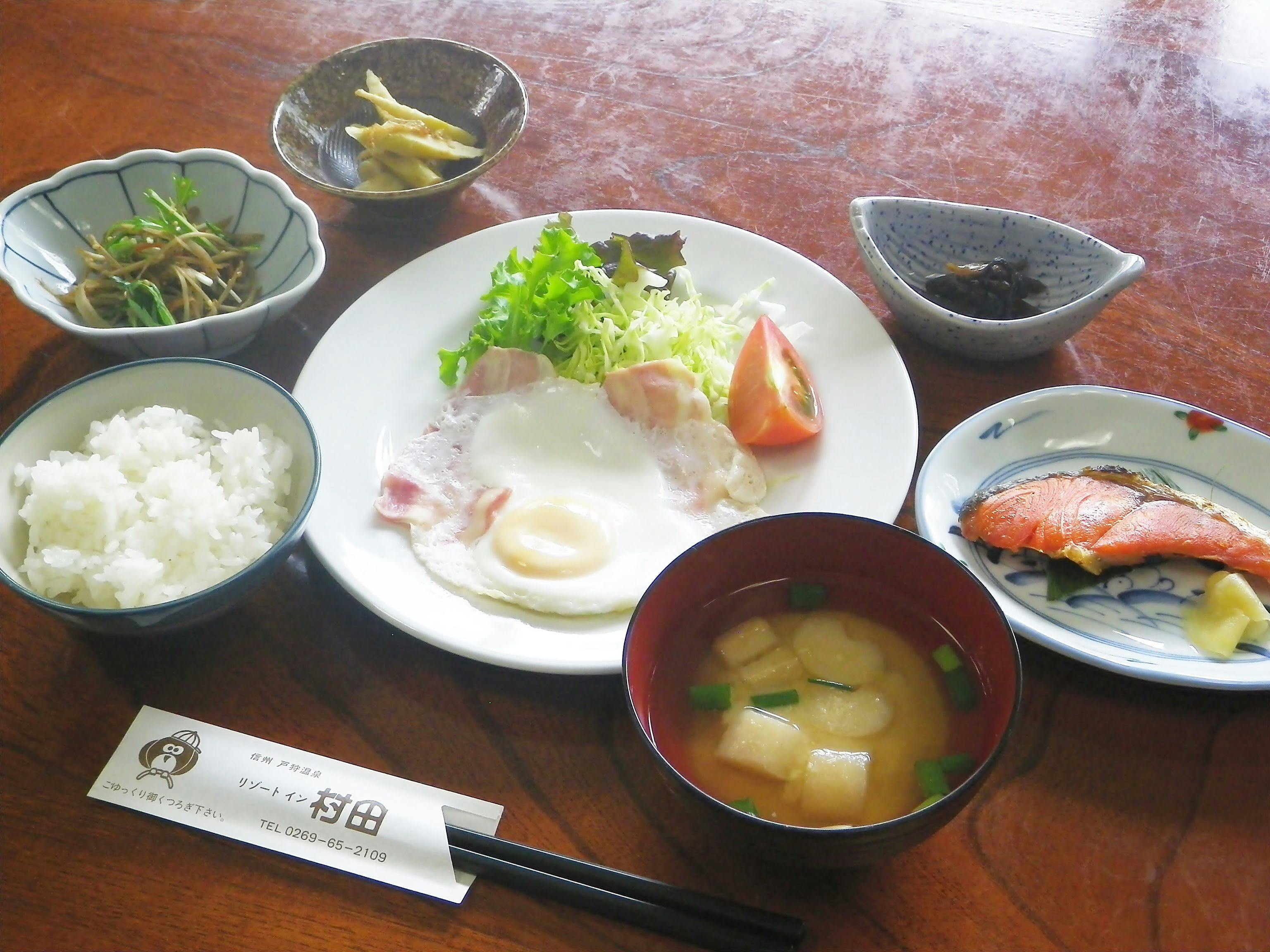Togari Onsen Resort Inn Murata