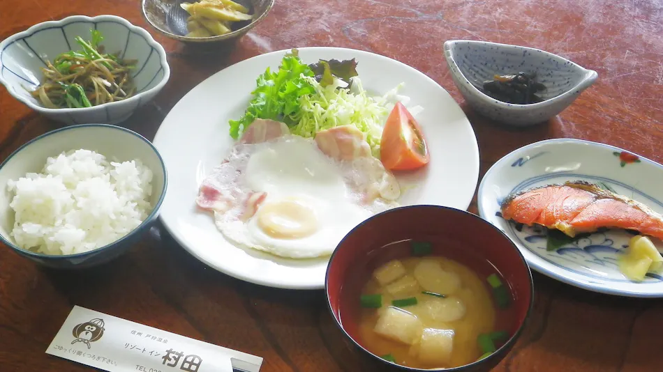Togari Onsen Resort Inn Murata