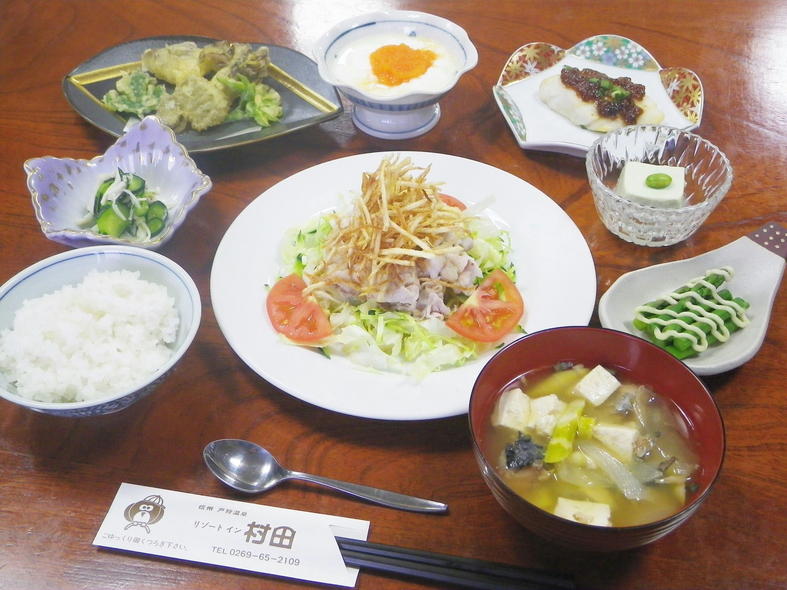 Togari Onsen Resort Inn Murata