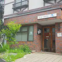 *【Restoran/Bar Makan di Dalam Area】