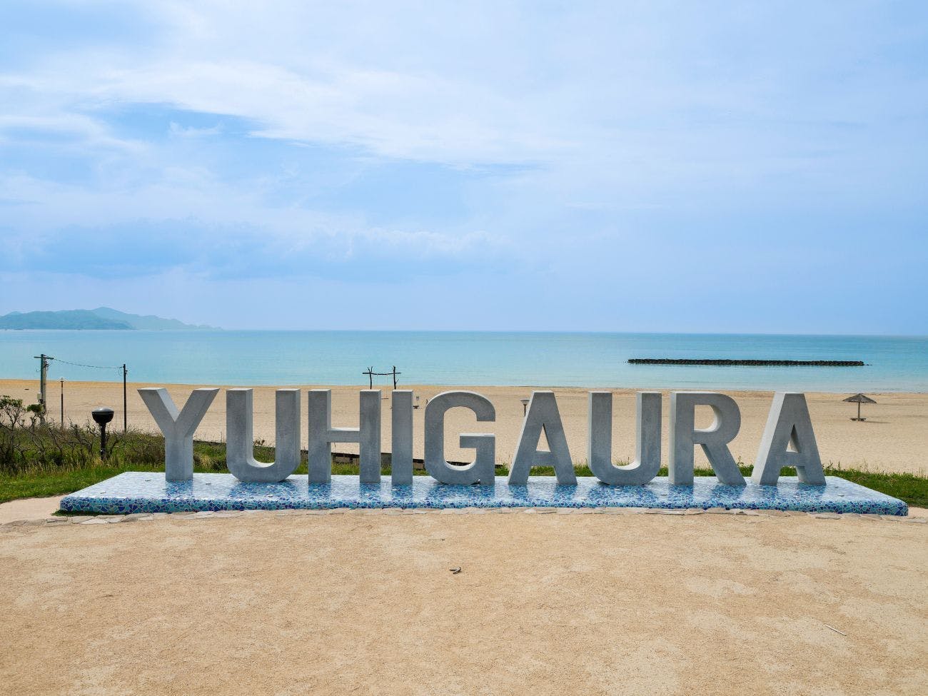 Yuhigaura Onsen Kasyouen