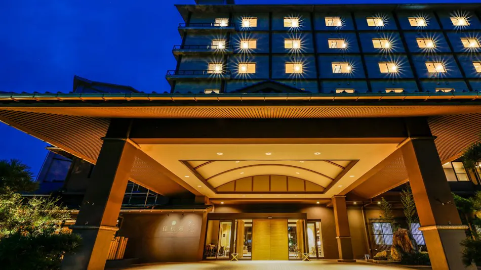 Yuhigaura Onsen Kasyouen