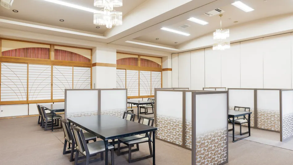 Yuhigaura Onsen Kasyouen