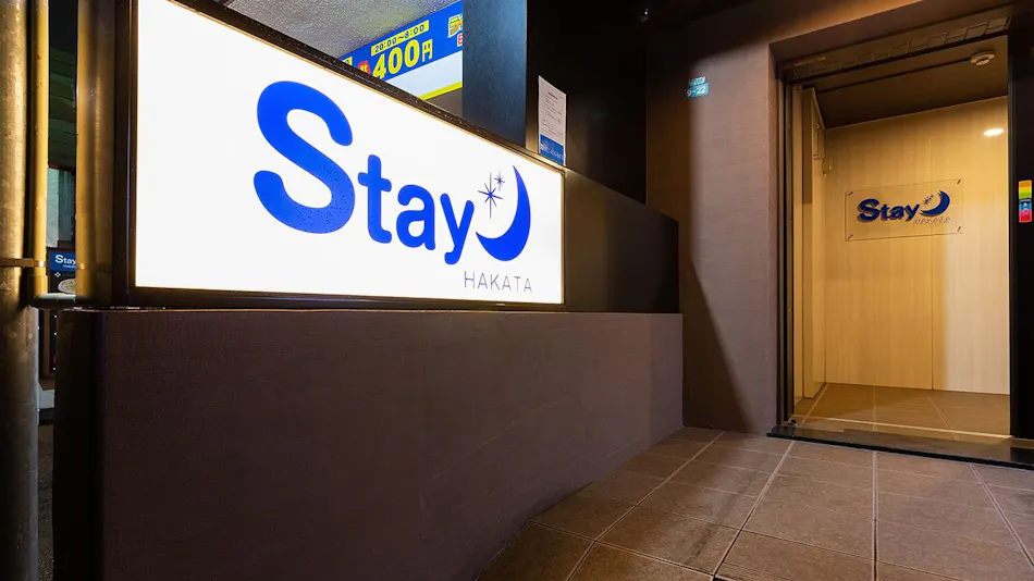 Stay Hakata