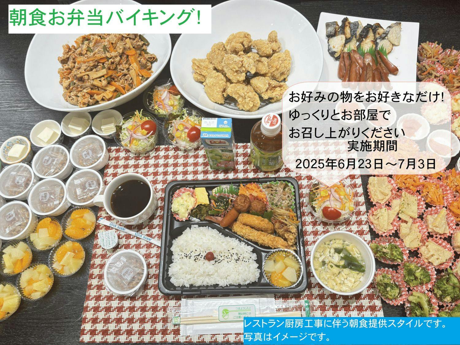 Smile Hotel Kumamoto Suizenji