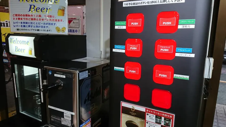 Smile Hotel Kumamoto Suizenji