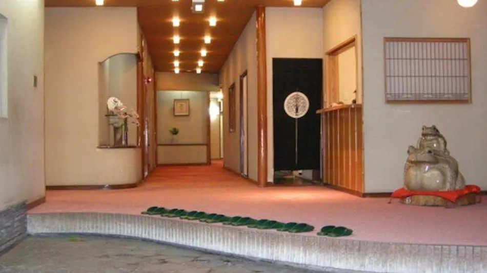 Kappo Ryokan Yachiyo