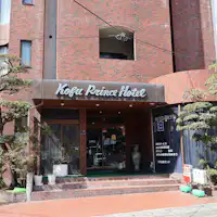 ทางเข้า