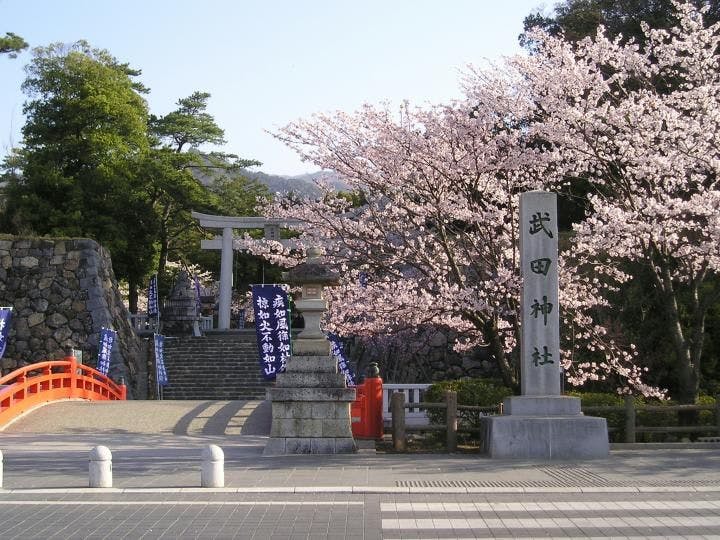 Kofu Prince Hotel Asahikan