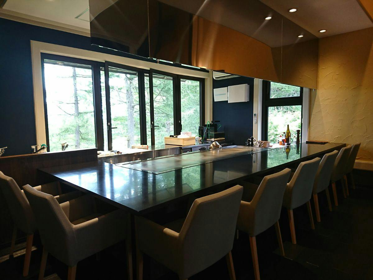 Chateraise Hotel Nobeyama