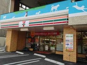 ホテル鴨池プラザ