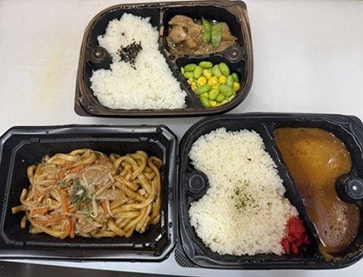 อาหารกล่องแช่แข็ง