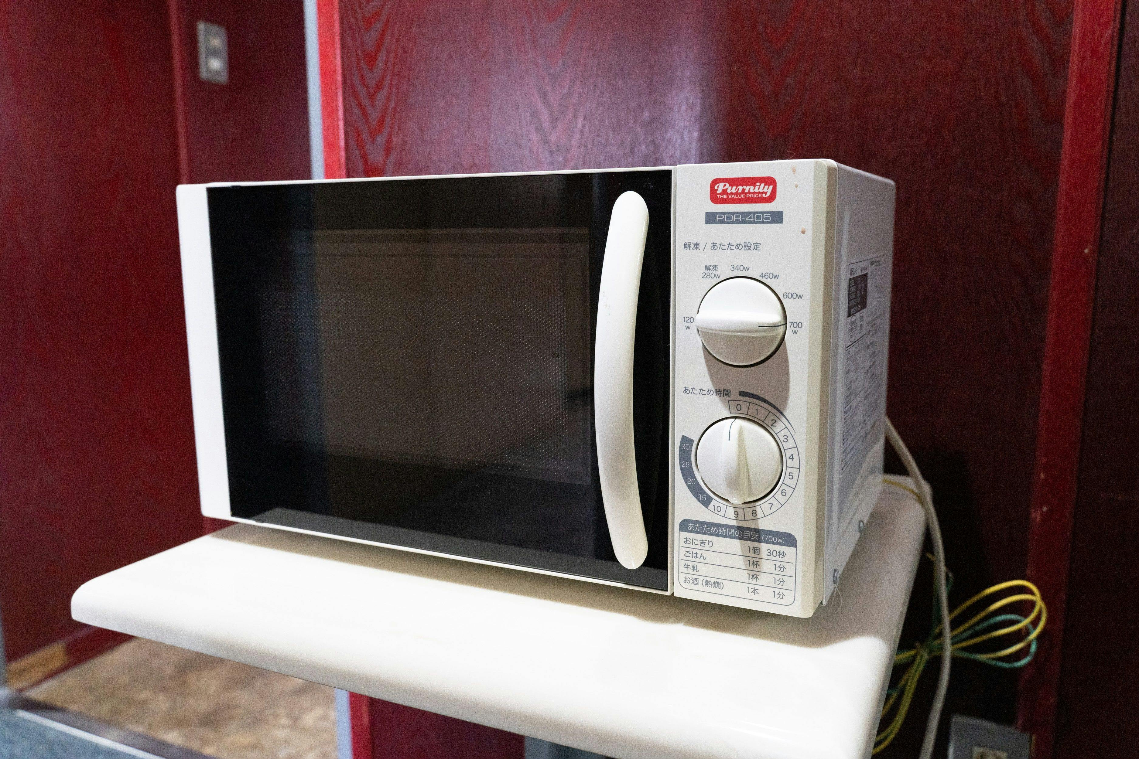 ไมโครเวฟ