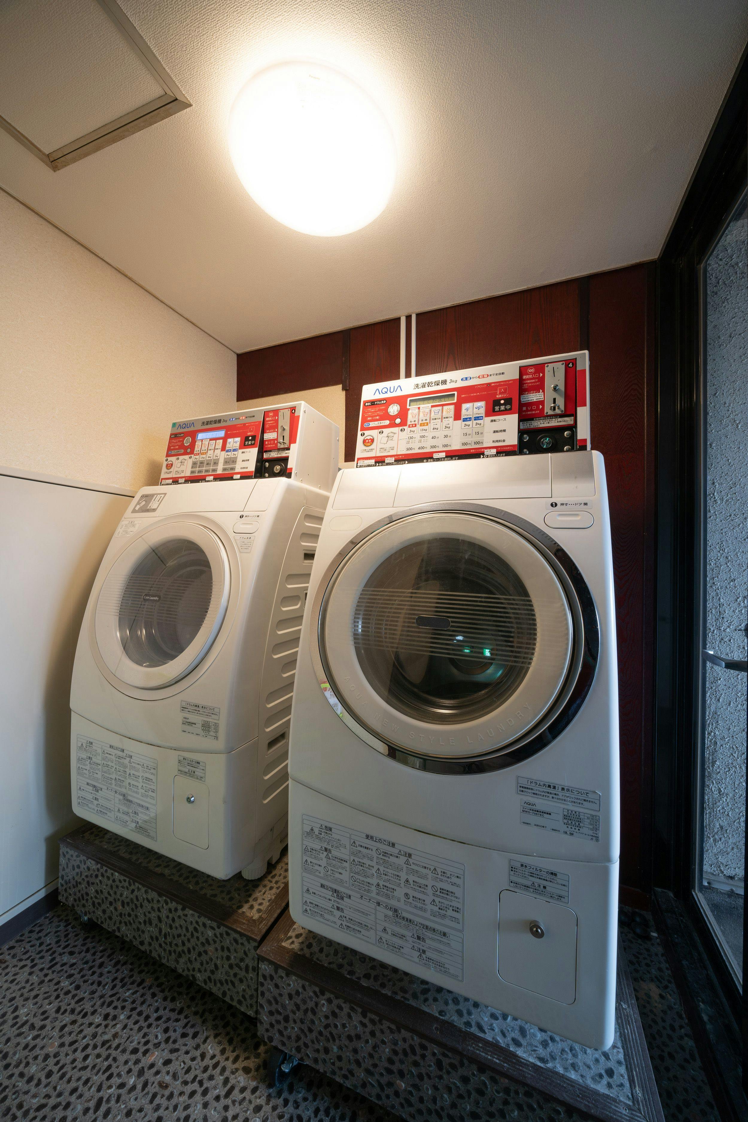 ร้านซักผ้าหยอดเหรียญ