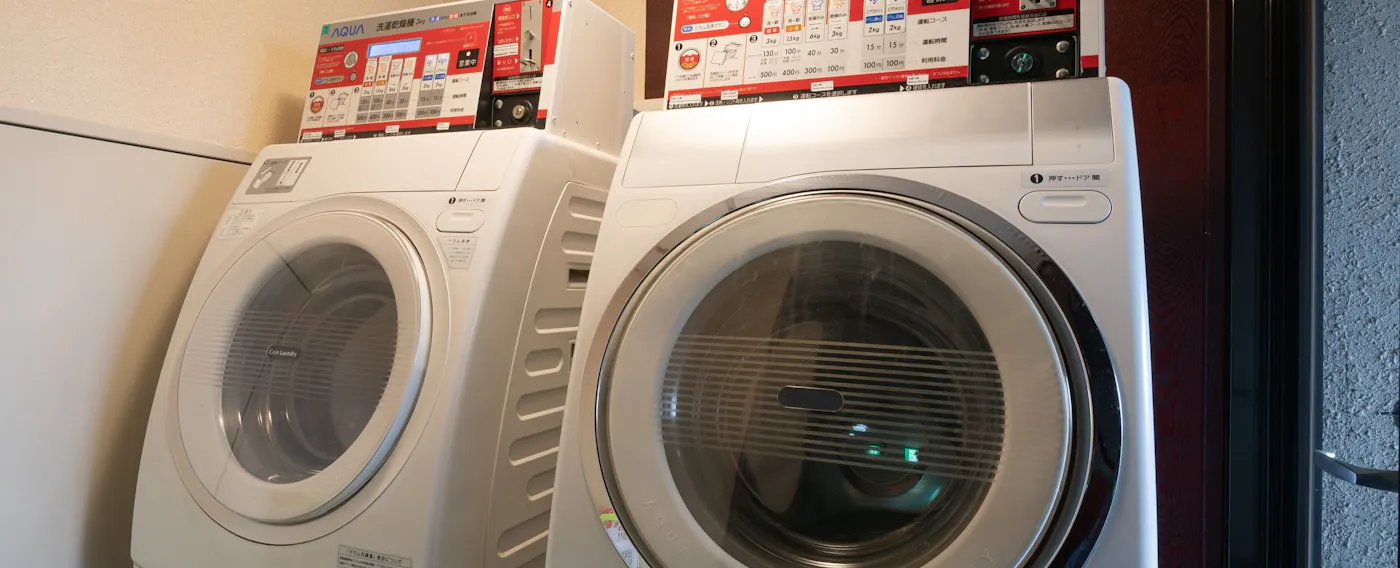 ร้านซักผ้าหยอดเหรียญ