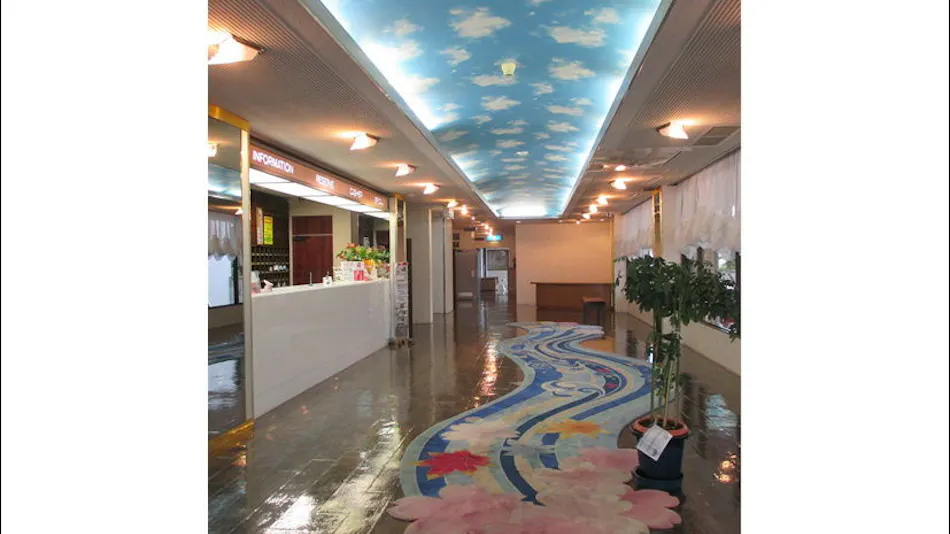 Hotel Harada