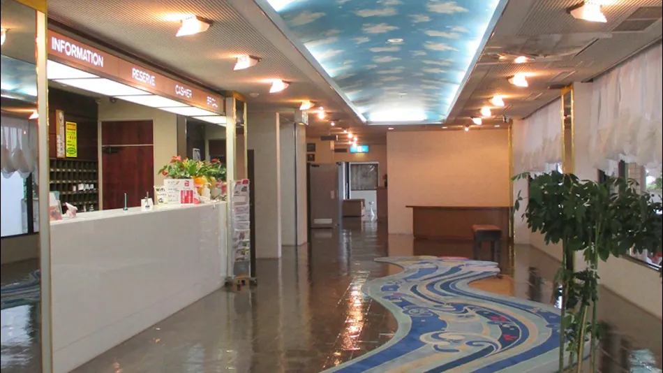 Hotel Harada
