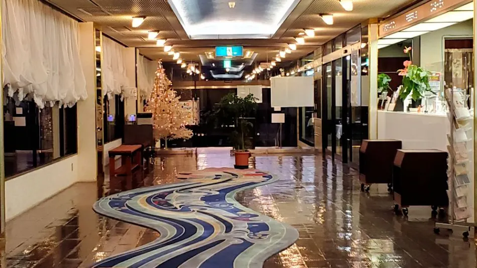 Hotel Harada