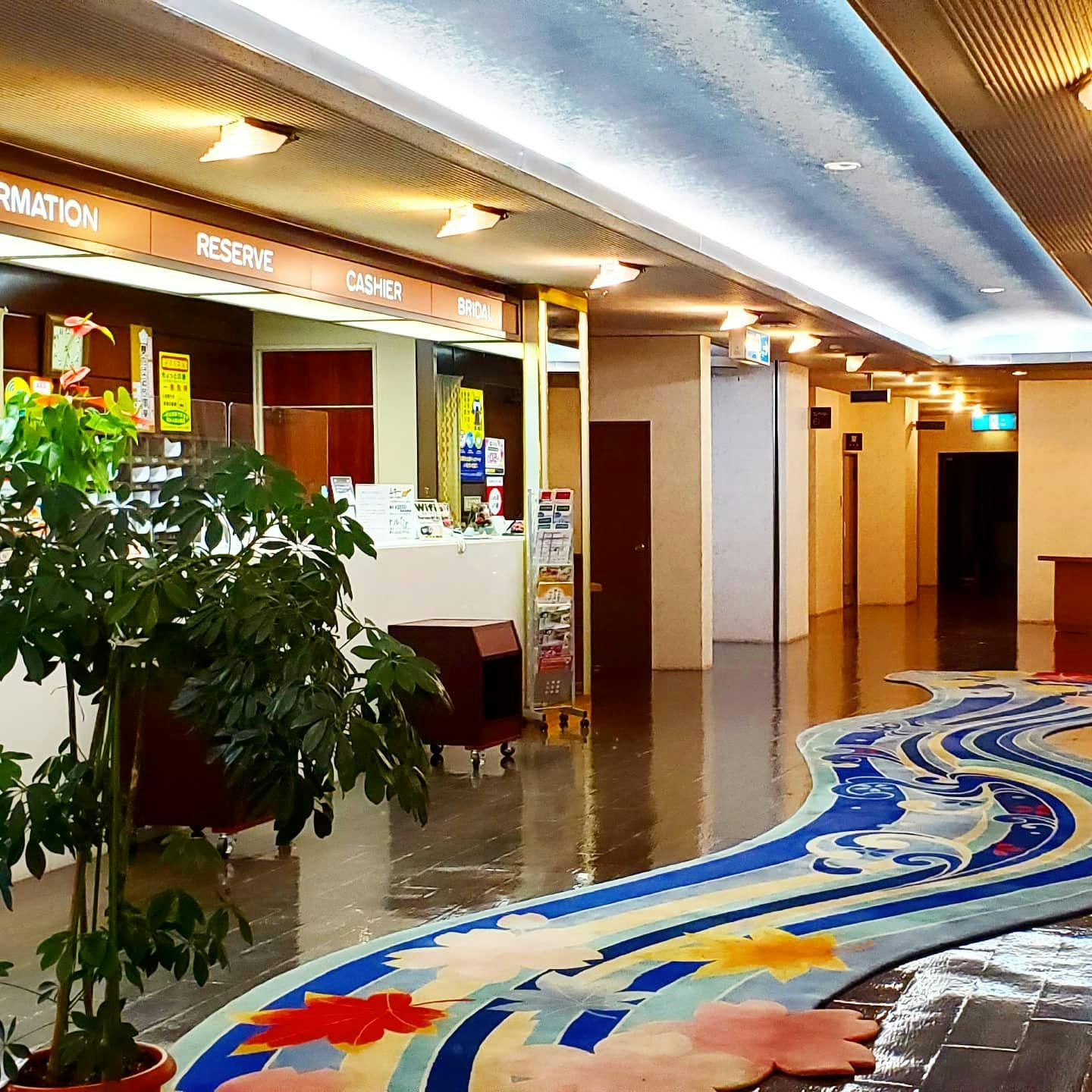 Hotel Harada