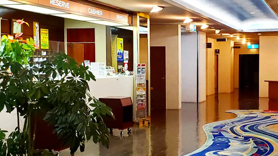Hotel Harada
