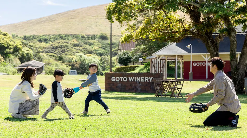 Goto Conkana Kingdom WINERY & RESORT