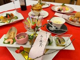 木の香り漂う美人の湯 フォンタナの丘かもう