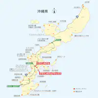 แผนที่เกาะหลักโอกินาว่า
