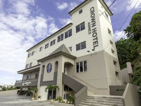 クラウンホテル沖縄