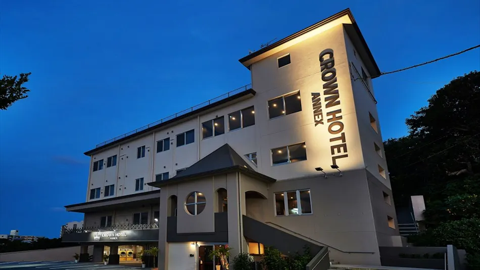 Crown Hotel Okinawa Annex