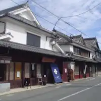 야메 관광|야메 후쿠시마 흰 벽 거리