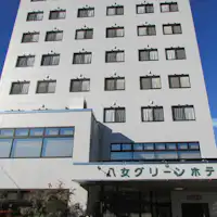 야메 그린 호텔|외관