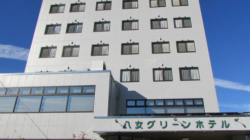 Yame Green Hotel