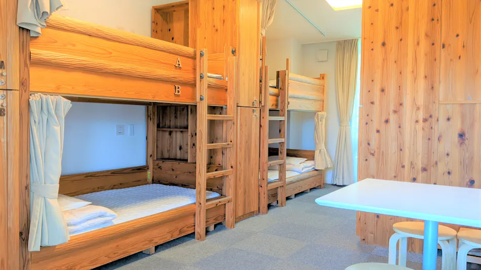 Kyoto Utano Youth Hostel