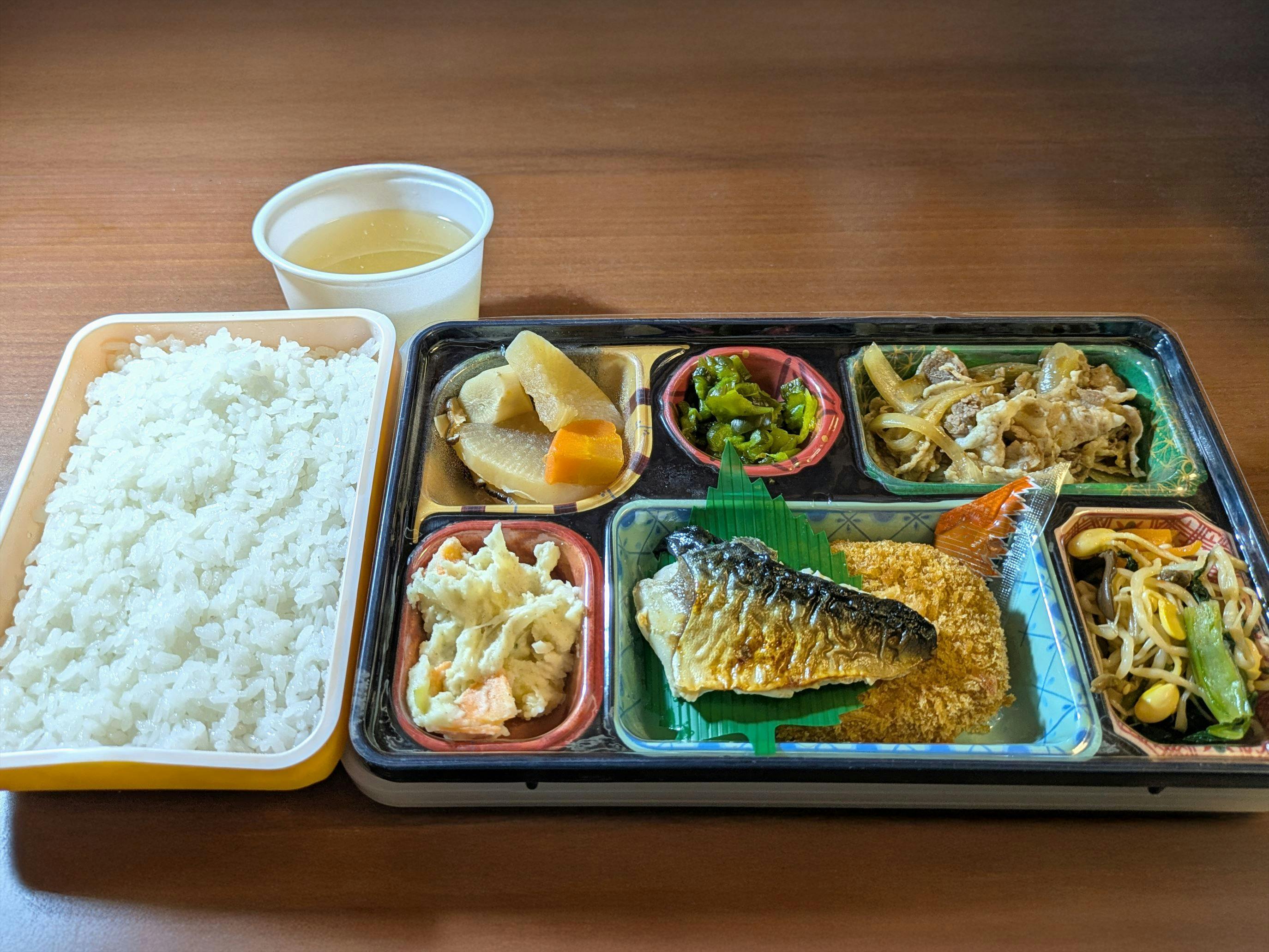 Sarapan bento akan diserahkan di bagian resepsionis.