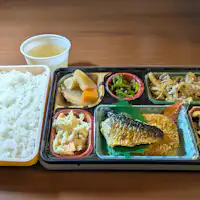 Sarapan bento akan diserahkan di bagian resepsionis.