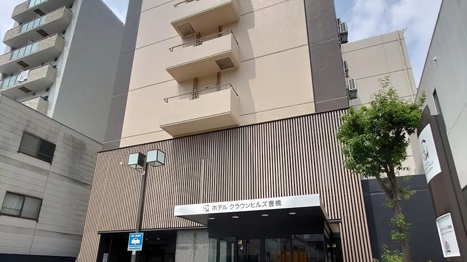 Hotel Crown Hills Toyohashi