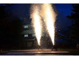 Tezutsu Fireworks Display