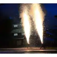 Tezutsu Fireworks Display
