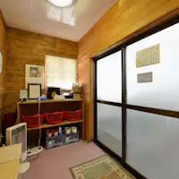 *【อ่างอาบน้ำ】