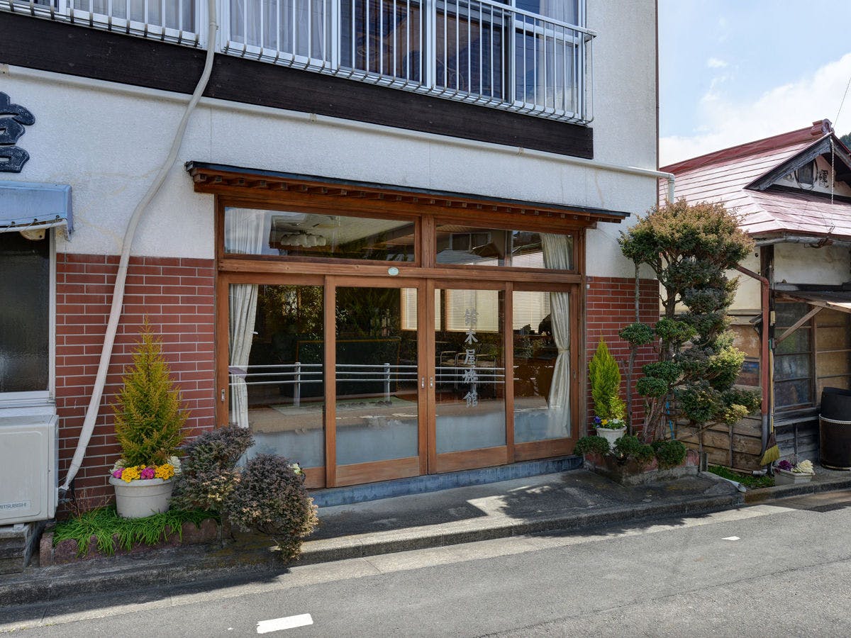 *【ภายนอก】