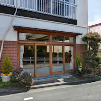 *【ภายนอก】