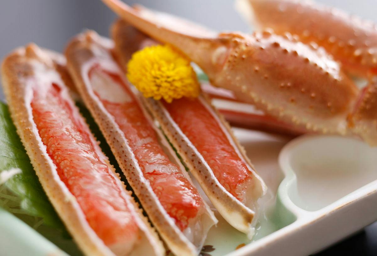 Satsu Onsen Yusho